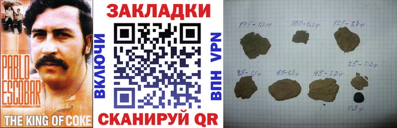 Галлюциногенные грибы Томилино