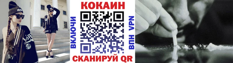 Магазины продажи наркотиков Томилино Бошки Шишки АМФ blacksprut зеркало Галлюциногенные грибы МЕФ Гашиш