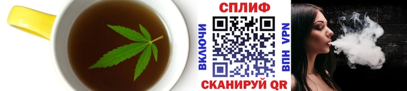 закладки  Томилино  Еда ТГК марихуана 