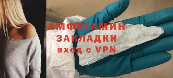винт Абаза