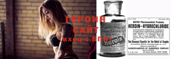 твердый Абинск