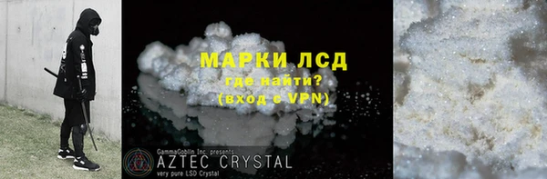 винт Абаза