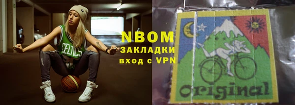 твердый Абинск