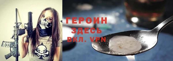 винт Абаза