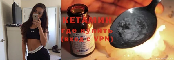 твердый Абинск