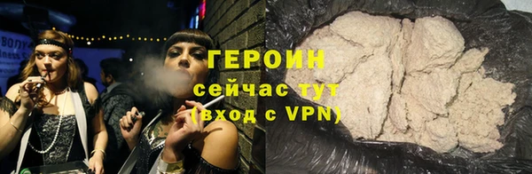 твердый Абинск