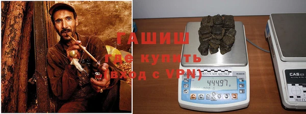 молекула духа Абдулино