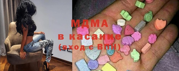 твердый Абинск