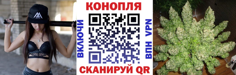 Каннабис марихуана  даркнет сайт  Томилино 